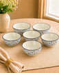 Ottoman Grace Collection – Set of 6 Bowls 4.5”